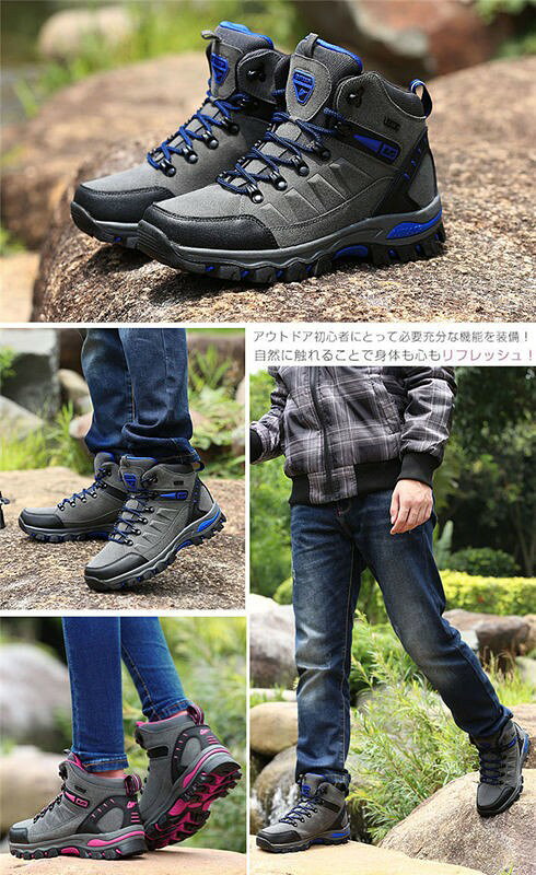 トレッキングシューズ 登山靴 スニーカー スポーツシューズ 運動靴 メンズ レディ...