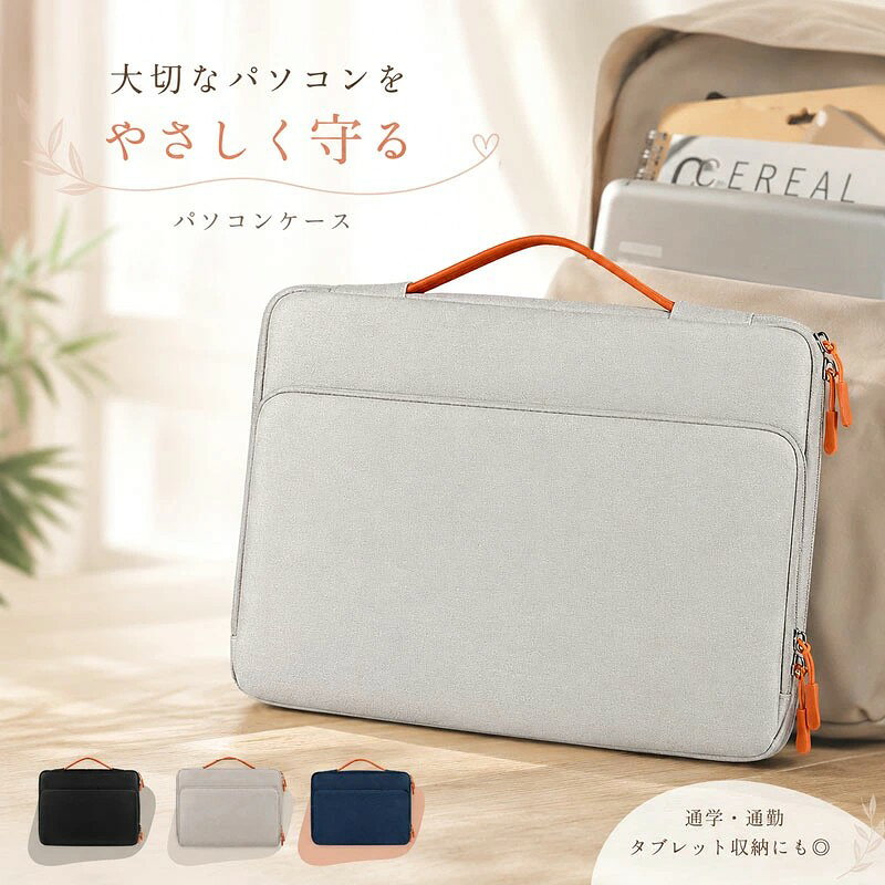 製品更新により、予告なしで同じ商品がデザイン、色若干変わる場合がございますので、予めご了承下さい。 撮影の為、画質等の関係上、色などが実際の商品と若干違ってしまうこともあるかもしれませんがご理解のほどご購入ください。予めご了承ください。 更新のタイミングによっては実在庫に相違が出る場合がございます。 万が一商品に不具合がある場合は、無償交換返金は可能です。マイナス評価する前にご遠慮なく当店と連絡してください。 弊店はお客様に安心なサービスを提供しております。