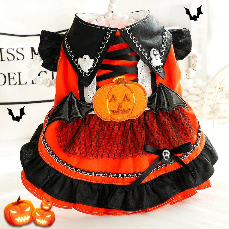 ハロウィン かぼちゃ ペット用品 ペットウェア ペット服 オレンジ リボン 犬 猫 飾り サロン トリマー オススメ パンプキン 帽子 ケープ フリース あったかい 柔らかい 人気 ダックス プードル かわいい 犬の服 秋 冬 プレゼント インスタ パーティ チョーカー SSサイズ 業務用 可愛い コスプレ ウィッグ付き マント ロリータ 貴族 小型犬 ワンピース 洋服 短納期 魔法使い パーティー 女の子 男の子 変身 スパイダー ドッグウェア 夏涼しい 王様 王子様 S M L XL 3点セット カッコイイ おもしろい 仮装 衣装 犬猫 中型犬 大型犬 魔女 変身 おもしろグッズ クリスマス イベント 写真撮影 つなぎ コウモリ パーカー アウター コート XS〜XLサイズ ドッグ服 猫服 変身 耳付き 着ぐるみ 撮影 チュールワンピ お化け 猫用 超絶キュン 首輪 ネクタイ バンダナ ガーランド 誕生日 しつけ首輪 痛くない 猫の首輪 着せ替え 襟かざり 首かざり かぶり物 サンタ デニム 服 デニムスカート 小型犬 中型犬 大型犬 Tシャツ フード付き パーカー 裏起毛 オールシーズン ギフト ハンガー 春 夏 秋 冬 定番 おしゃれ 可愛い 柴犬 お洋服 ペットグッズ かわいい お散歩 お出かけ 室内 防風 保温 お揃い 洗える 暖かい ペットベッド ペットソファ クッション マット 滑り止め もこもこ ふかふか 通気性抜群 寝心地いい 破れにくい 四季通用 軽量 脱着簡単 丈夫 安全 関連商品 画像をクリックして詳細を見る