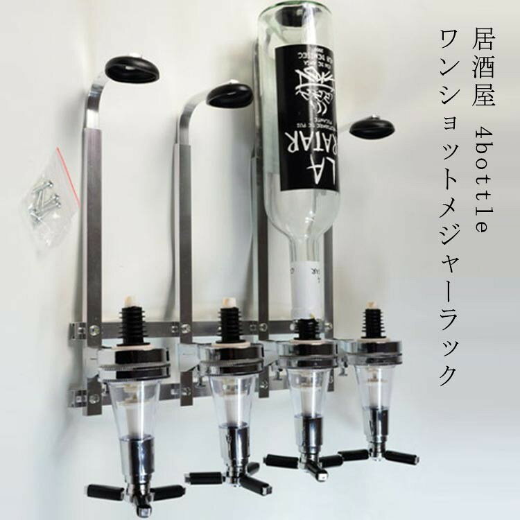 トモ君様　【ONE SHOT】ワンショット メジャー imgrc0209975472.jpg