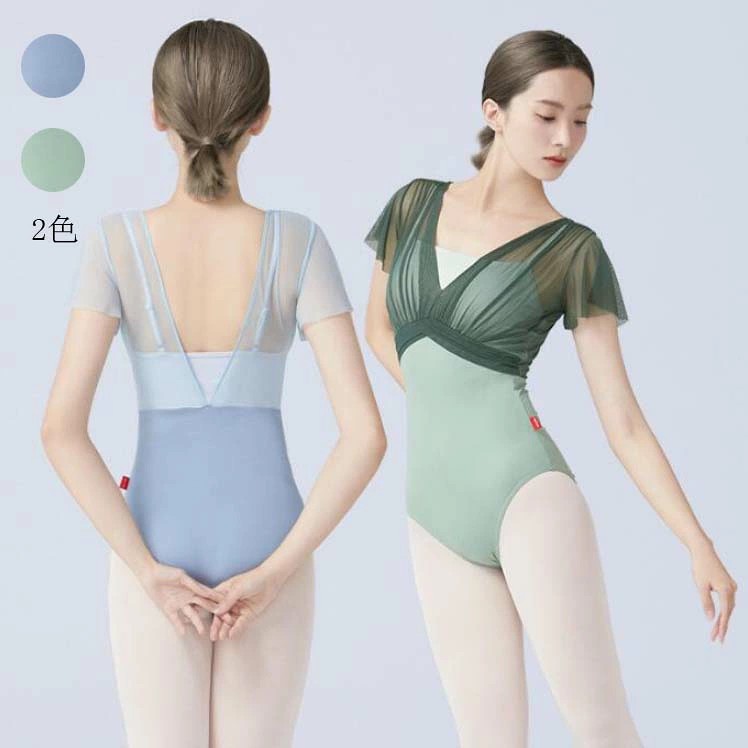 メーカー希望小売価格はメーカーカタログに基づいて掲載しています