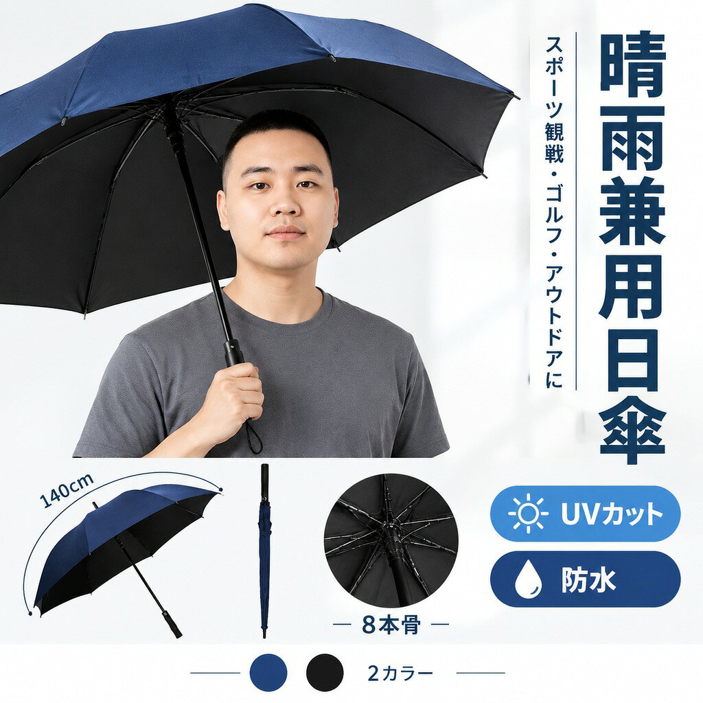 サイズ 直径140cm 直径150cm サイズについての説明 直径140cm×全長94cm 重さ約600g直径150cm×全長100cm 素材 EVA インパクトクロス 色 ブラック ネイビー レッド 備考 ●サイズ詳細等の測り方はスタッフ間で統一、徹底はしておりますが、実寸は商品によって若干の誤差(1cm〜3cm )がある場合がございますので、予めご了承ください。 ●製造ロットにより、細部形状の違いや、同色でも色味に多少の誤差が生じます。 ●パッケージは改良のため予告なく仕様を変更する場合があります。 ▼商品の色は、撮影時の光や、お客様のモニターの色具合などにより、実際の商品と異なる場合がございます。あらかじめ、ご了承ください。 ▼生地の特性上、やや匂いが強く感じられるものもございます。数日のご使用や陰干しなどで気になる匂いはほとんど感じられなくなります。 ▼同じ商品でも生産時期により形やサイズ、カラーに多少の誤差が生じる場合もございます。 ▼他店舗でも在庫を共有して販売をしている為、受注後欠品となる場合もございます。予め、ご了承お願い申し上げます。 ▼出荷前に全て検品を行っておりますが、万が一商品に不具合があった場合は、お問い合わせフォームまたはメールよりご連絡頂けます様お願い申し上げます。速やかに対応致しますのでご安心ください。