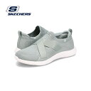 SKECHERS(スケッチャーズ) VAPOR FOAM LITE-EMBRAC(ヴェイパーフォーム ライト エンブレス) 104487 SAGE/セージ