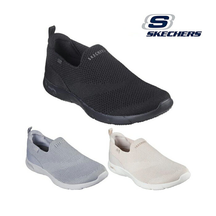 スケッチャーズ SKECHERS(スケッチャーズ) ARCH FIT REFINE-IRIS アーチフィット リファイン アイリス 104545 BBK/ブラック NAT/ナチュラル GRY/グレー