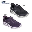 SKECHERS(スケッチャーズ) GO WALK ARCH FIT 2.0 VALENCIA ゴーウォークアーチフィット 125319 BKW ブラック / ...