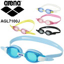 【メーカー取り寄せ】 ARENA アリーナ ジュニアゴーグルクモリドメ AGL7100J BLU/ブルー×ブルー PNK/ピンク×ピンク SKY/スカイブルー×ブルー SMK/スモーク×ブラック PKYL/ピンク×イエロー(4)