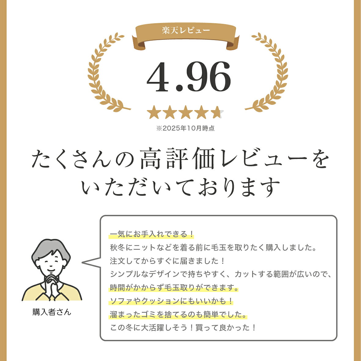 �ڥ�ӥ塼��ɾ��4.88������������ �Ӷ̼��� ��ư ���ż� USB TypeC�����֥� �����ɥ쥹 ���ż� ���ʼ� ����ɽ�� ����100ʬ��Ư 2�ĥ⡼�� ������� ���� ������ SALE ���Ϥ����ʤ� ���ʼ�