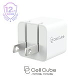 CellCube 30w 超ミニサイズUSB-C急速充電器【PSE認証/折りたたみ式プラグ/GaN pro搭載/安全安心/日本ブランド】iPhone/iPad/Android/モバイルPC(30wまで）各種対応　白　WH　ホワイト