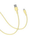CellCube TSUNAGU mayu USB-A to Lightningケーブル（1.0m）支子　LY　イエロー