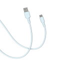 CellCube TSUNAGU mayu USB-A to USB-CP[ui1.0mjy܂ȂP[u/_炩/킢/pXeJ[/IׂJ[oG[V/VRfލ̗p/S̓{uhz@LB@u[