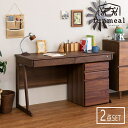 wKZbg wKfXN S rOwK C VR ؐ tN fXN 130cm + S 42cm 2_Zbg e[N PCfXN o Vv ׋ ySETzFRINK 130 DESK+WAGON 2SET