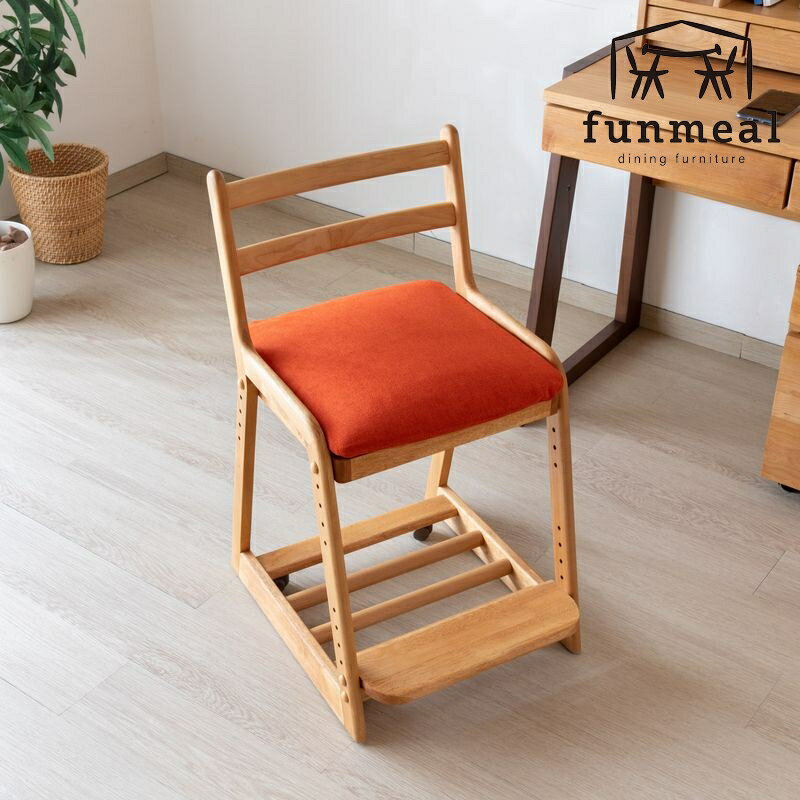 ダイニングチェア 椅子 デスクチェア 学習椅子 アルダー キャスター付き 無垢材 木製 木製チェア リビング いす 食卓 食卓 チェア シンプル ウッド ライフ-2 チェア オレンジ 2点セット 【SET】LIFE-2
