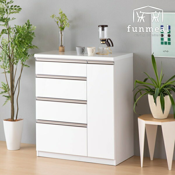 キッチン カウンター ダイニング ホワイト 白 日本製 便利 光沢 美しい メラミン化粧板 幅90cm 高さ100..