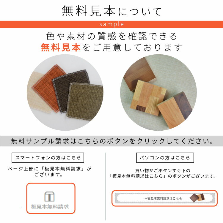 [ポイント20倍!!7/18 00:00〜7/26 1:59まで]インテリア雑貨 おしゃれ キッチン 無垢材 天然木 木製 カービー ティッシュボックス ミディアムブラウン [CURVY TISSUE BOX 30 (MBR) 101-01172]