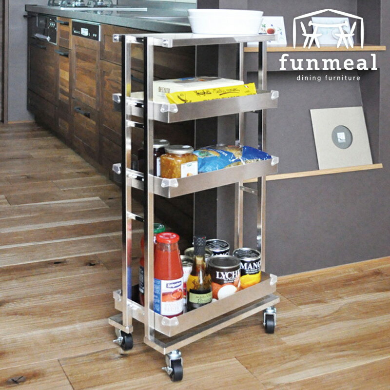 カントリー調　ワゴン　キッチンワゴン カントリー調ワゴンキッチンワゴン