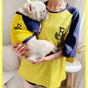  ペット服 ドッグ キャット ペットウエア 犬服 トイプードル マルチーズ シーズー ラグランTシャツ パグ 柴 犬とお揃い ペア ペア服 krd09