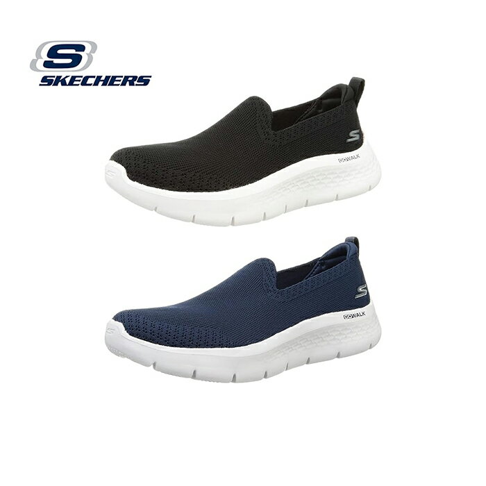 SKECHERS(スケッチャーズ) SKECHERS GO WALK FLEX-BRIGHT SUMMER 124957　|レディース シューズ　ウィメンズ スニーカー 靴 カジュアルシューズ　ウォーキングシューズ　トレーニング |