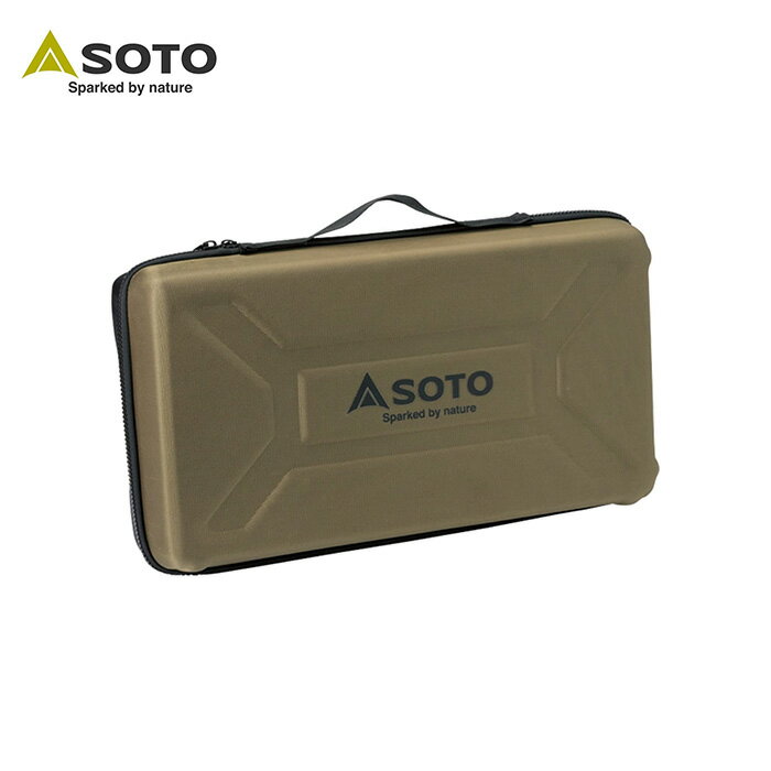 商品について ゴトクや火口等を衝撃からカバーできる専用ハードケース。風防を収納するポケット付き。 レギュレーター2バーナーGRIDの下にボンベを2本収納できます。 レギュレーター2バーナーGRIDの上にGIRDテーブルも収納できます。 ※ハードケースのみの販売となります。ST-526(レギュレーター2バーナーGRID)、ST-526T(GRIDテーブル)、カセットボンベは含まれておりません。 ※使用するパソコン・スマートフォンの環境によっては写真の色味が実際の商品と少し異なる場合がございます。 仕様 ■ブランド名称：SOTO ■商品名：ST-526専用GRIDハードケース ■品番：ST-5261 ■サイズ： 　外形寸法／幅530X奥行130X高さ290mm ■重量：950g ■素材：EVA樹脂、ナイロン ※ハードケースのみの販売となります。ST-526(レギュレーター2バーナーGRID)、ST-526T(GRIDテーブル)、カセットボンベは含まれておりません。