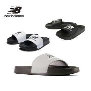 ニューバランス（new balance） SUF50 WK1/ホワイト BK1/ブラック UG1/グレー 靴幅 D | SUF50WK1 SUF50BK1 SUF50UG1メンズ レディース サンダル シャワーサンダル ウォーターシューズ ロゴ |