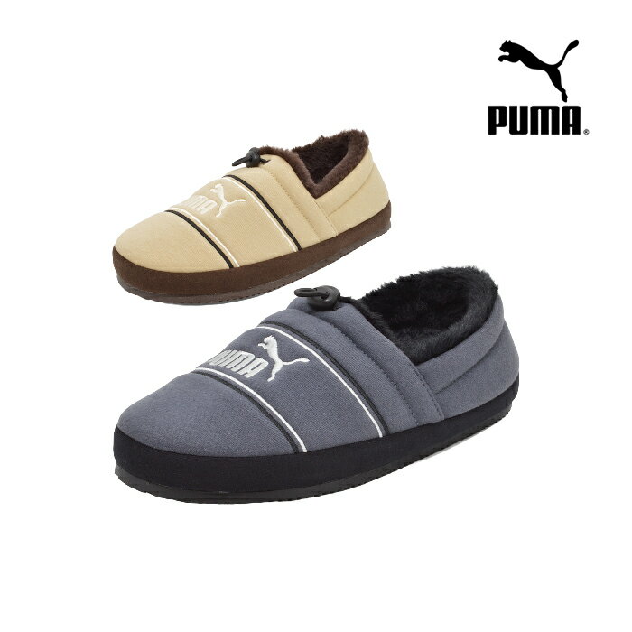 PUMA Tuff Mocc Jersey 385242 モックシューズ |　プーマ 裏起毛 ボア もこもこ スリッポン スニーカー ルームシューズ メンズ レディース |