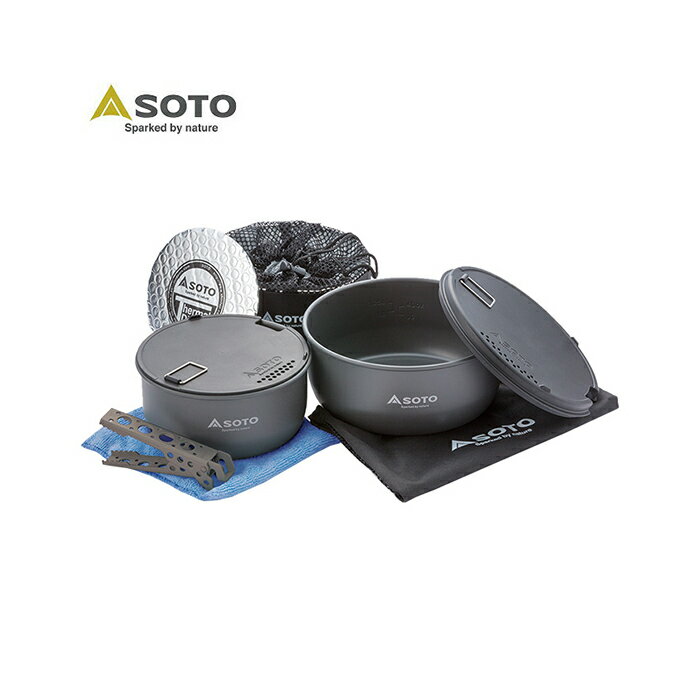 新富士バーナー SOTO Navigator cook set SOD-501 ソト ナビゲータークックシステム SOD-501 | 調理器具セット 鍋 アウトドア 釣り キャンプ 登山 バーベキュー 調理用品 アウトドア調理器具 キッチンツール クッカー|