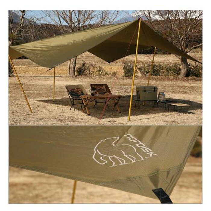 �Υ�ǥ����� ������ ������ 20 PU Nordisk Voss 20PU Basic Tarp Dark Olive ���������꡼�� 127021