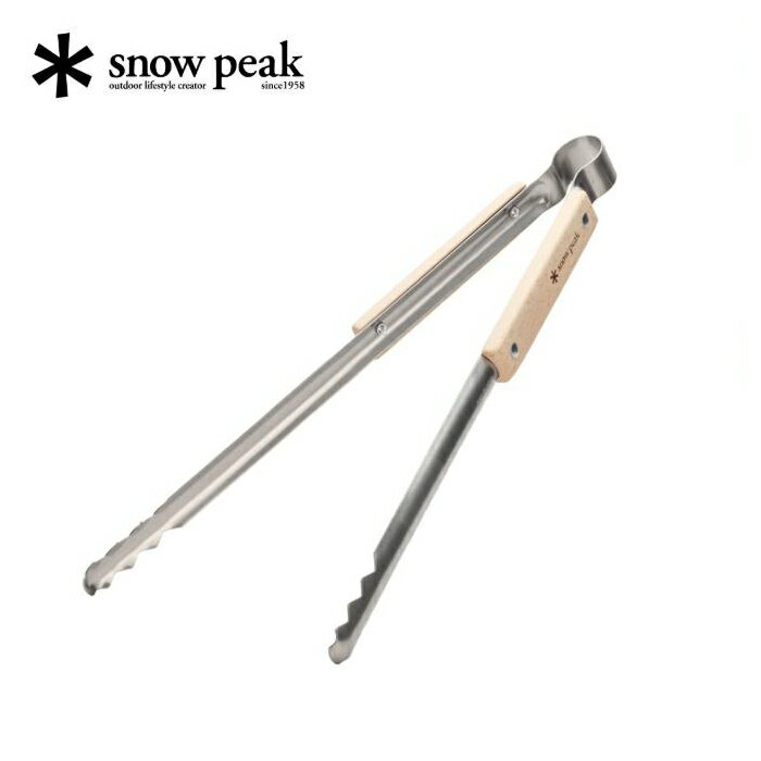 Pasta Tongs - スノーピーク snow peak 火ばさみ アウトドア キャンプ コンパクト バーベキュー BBQ 焚火 焚き火 N-020