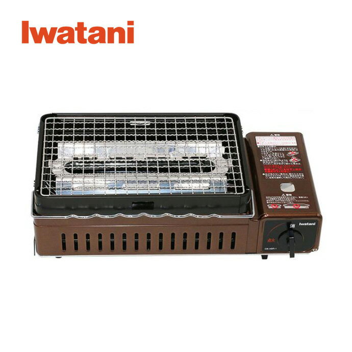 岩谷 イワタニ 炉ばた焼器 炙りや CB-ABR-1 網焼き/串焼き/焼き鳥/ 焼き器のサムネイル