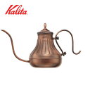 J^ Kalita CuPg 900ml 52264@hbvp R[q[|bg {   |bg