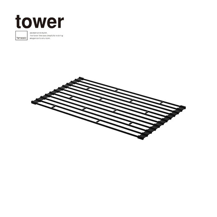 Tower FOLDING SINK DRAINER RACK D42cm 折り畳み水切りラックD4