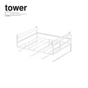 Tower UNDER SHELF STORAGE RACK タワー 戸棚下収納ラック タワー 02845/ホワイト 02846/ブラック ｜整理整頓 シンプル ラップ アルミホイル キッチンタオル 山崎実業 YAMAZAKI｜