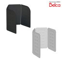 Belca ベラスコート コンパクト レンジガード 4枚パネル RGC-WH / RGC-B