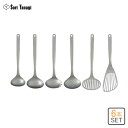 柳宗理 YANAGI SORI キッチンツール 6pcs