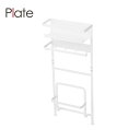 Plate MAGNET WASHING MACHINE SIDE RACK プレート 洗濯機横マグネット収納ラック 03309/ホワイト|ランドリー 収納 ランドリー収納 洗面所 洗濯物 スチール おしゃれ シンプル山崎実業 YAMAZAKI|