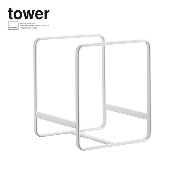 Rakuten - Tower DISH RACK S/L Sホワイト (02270) / Sブラック(02271) / Lホワイト (02268) / Lブラック(02269）｜ディッシュラック 山崎実業 YAMAZAKI｜
