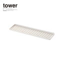 Tower SLIM GLASS & MG STAND タワー スリムグラス&マグスタンド 02604 /ホワイト 02605/ブラック |グラススタンド マグスタンド マグ グラス カウンター キッチンカウンター 隙間収納 シンク キッチン収納 山崎実業 YAMAZAKI|(3)