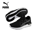 PUMA プーマ DYNAMO 190554 ダイナモ　 01/ブラック　 03/ブルー　06/グレー　ランニングシューズ トレーニングシューズ　メンズスニーカー　メンズ