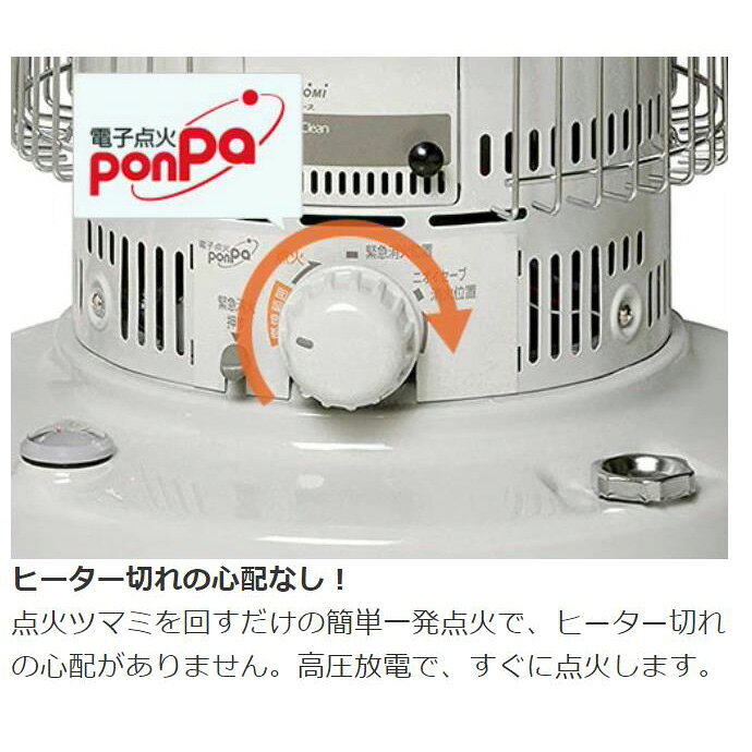 �ȥ�ȥ� TOYOTOMI ��ή���������ȡ��� �ۥ磻�� KS-67H �ѿ̼�ư�ò����� (��¤17��/���󥯥�24���ޤ�)