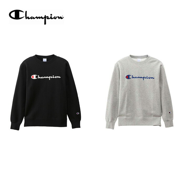 Champion (チャンピオン) C3-Q002 クルーネック スウェットシャツ 090/ブラック 070 グレー |クルーネック ワンポイント 綿 スポーツウェア トレーニングウェア ルームウェア 部屋着 |