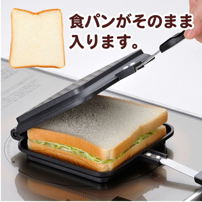 ��ʿ�ե쥤�� �ۥåȥ���ɥ᡼���� ���Ĥۤ������˥� AM-9868 IH�б�