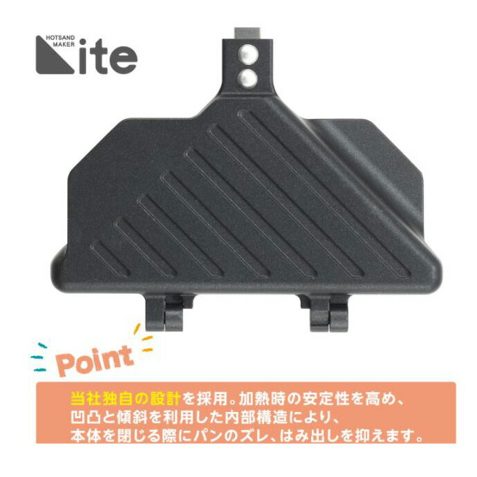 ���� �襷���� �Ƥ��ܤ����������ۥåȥ���ɥ᡼�������饤�ȡ�SJ3209��