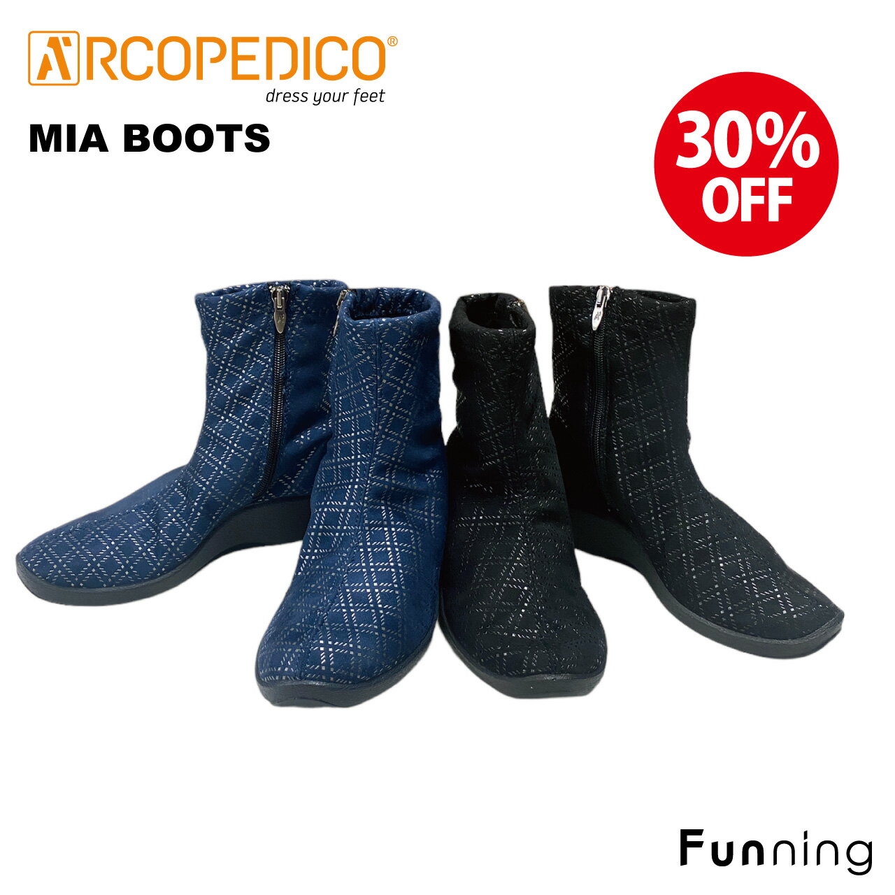 【セール30%OFF/新品】アルコペディコ MIA BOOTS（ミアブーツ）ショートブーツ 3E レディース 女性 軽量 外反母趾 伸縮性 柔らかい 歩..