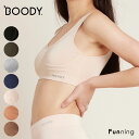 【Newカラー】BOODY (ブーディ) シェイパーパッドブラ レディース 女性 バンブー 竹 竹繊維 涼しい 防臭 抗菌 吸湿性 静電気防止 柔らかい 低刺激...