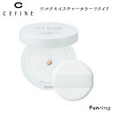 CEFINE セフィーヌ シルクモイスチャーカラー リクイド 美容液 ファンデーション 専用パフ付き リキッドファンデ カバー力 ツヤ 保湿 毛穴 シルク配合 ...