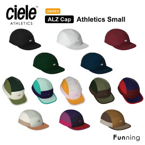 Ciele (シエル) ALZCap Athletics Small ランニングキャップ スポーツ キャップ 帽子 ユニセックス メンズ レディース マラソン 自転車 バイク トライアスロン 反射ラベル搭載 紫外線カット 洗濯可能 軽量 速乾性 プレゼント【送料無料】【国内正規品】