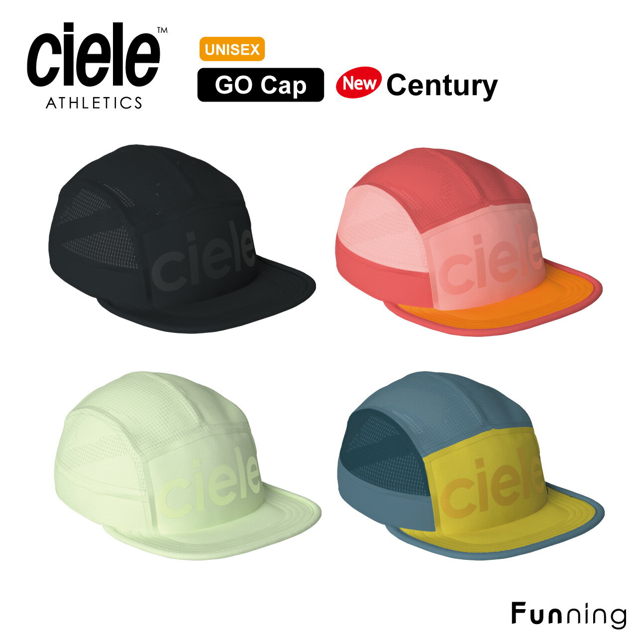 【24春夏New】Ciele (シエル) GoCap Century ランニングキャップ スポーツ キャップ 帽子 メンズ レディース マラソン 自転車 バイク トライアスロン 反射ラベル搭載 紫外線カット 洗濯可能 軽量 速乾性【国内正規品】【送料無料】