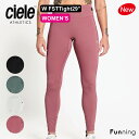 【25春夏New】Ciele (シエル) W FSTTight29 レギンス フルレングス スパッツ レディース 女性 ランニング ヨガウェア ピラティス トレ...