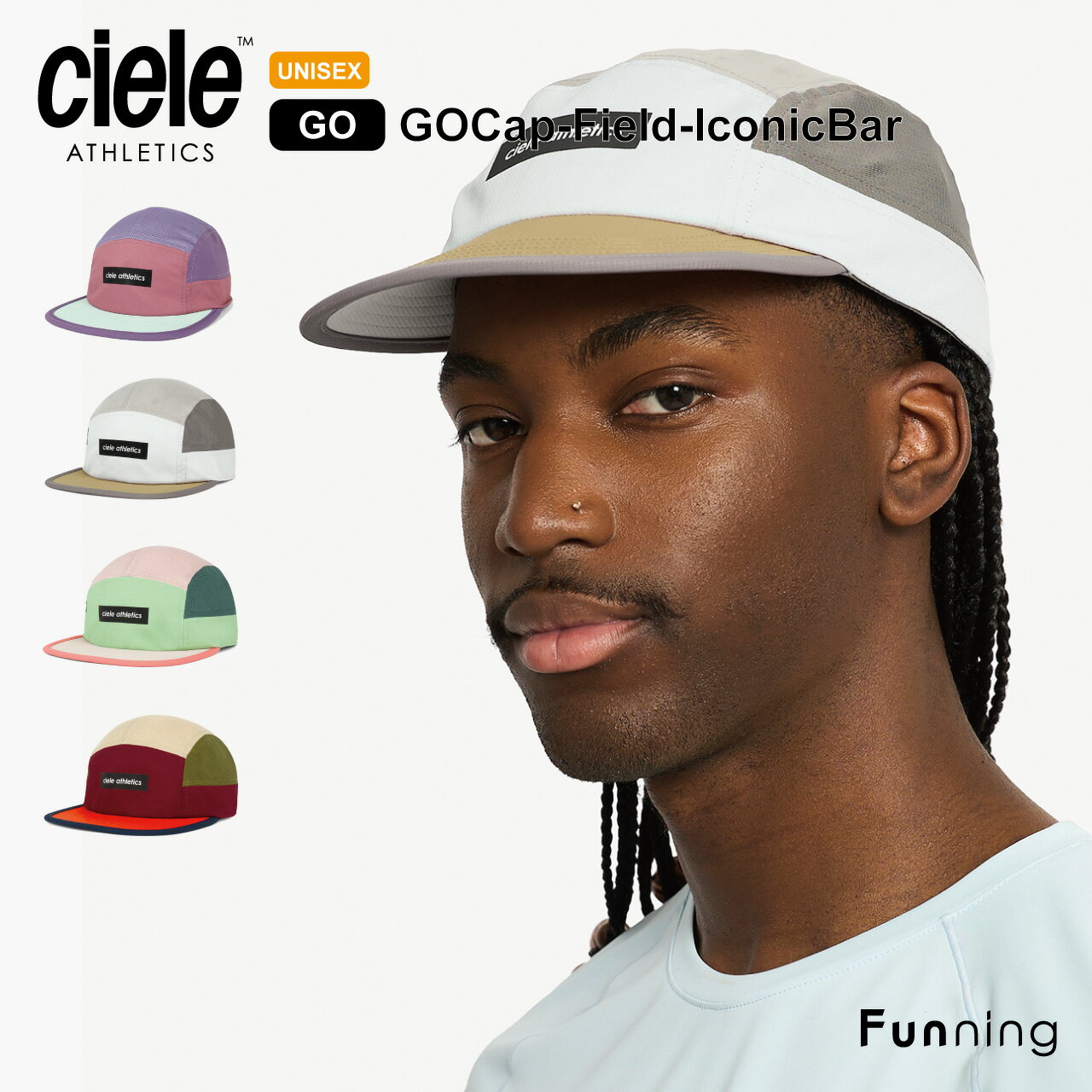 楽天市場】ciele キャップ（カラーマルチカラー）（帽子｜バッグ・小物