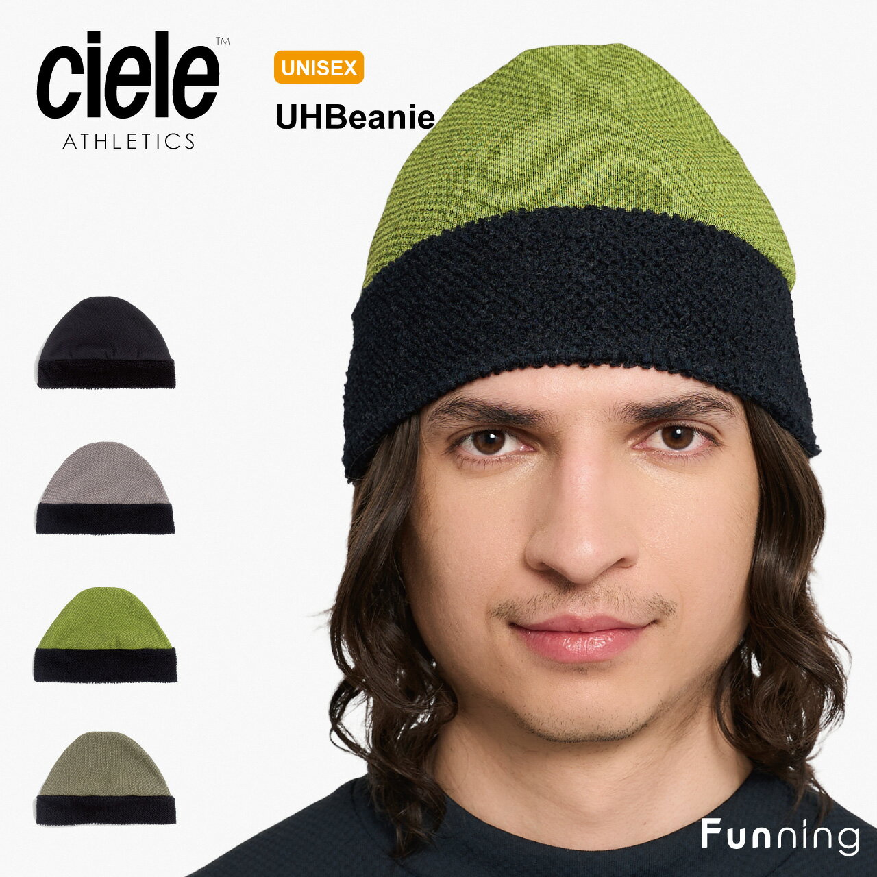 Ciele シエル UHBeanie ビーニー ニット帽 冬用 防寒 メンズ レディース ランニング マラソン アウトドア トレイル ウォーキング 軽量 速乾 反射ラベル搭載 洗濯可能 正規品
