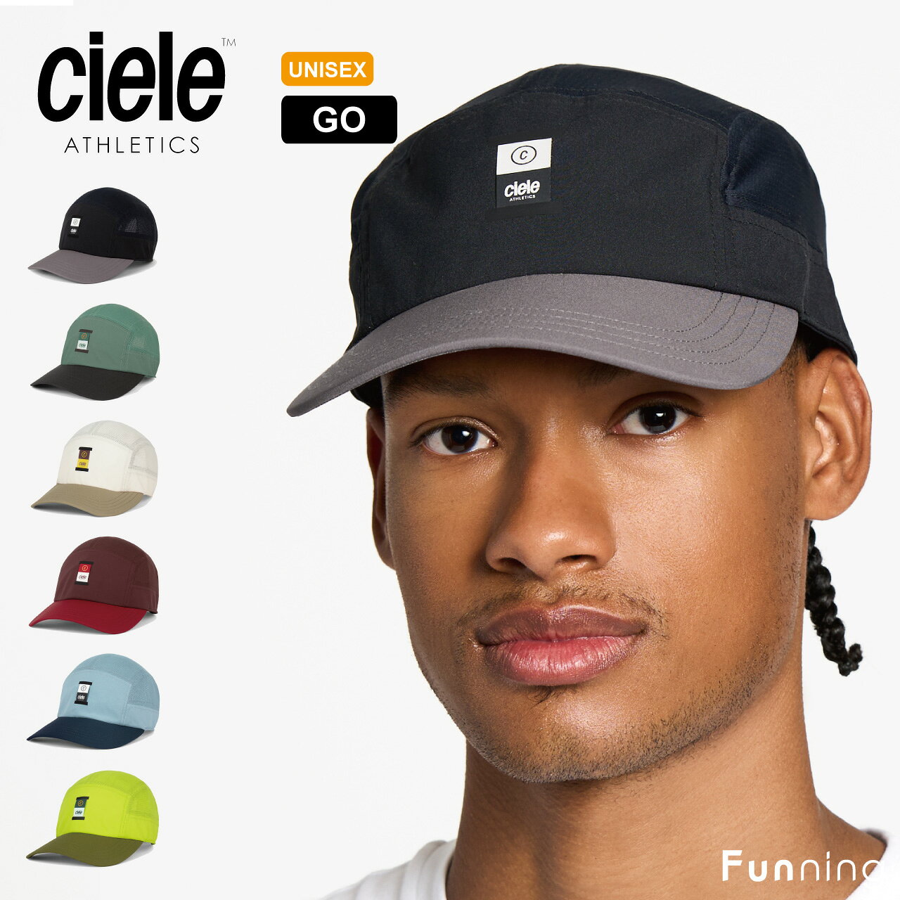 楽天市場】ciele trkcapの通販